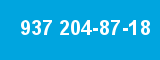 937 204-87-18 937 204-87-18